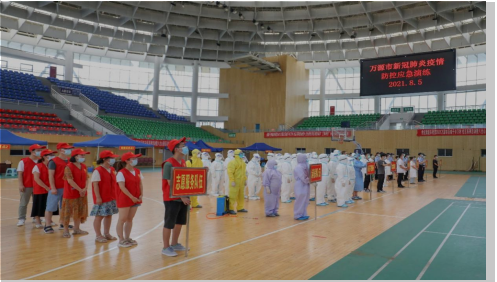 1641182402142334.png image.png