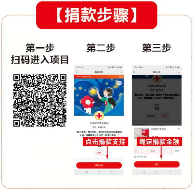 1652169944578408.png 640.png