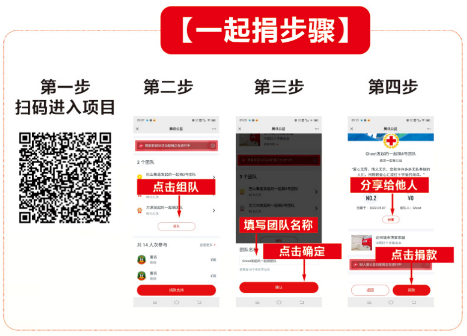 1652169948185884.png 640 (1).png