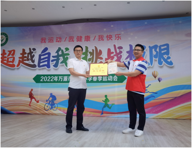 1662430713214398.png 搜狗截图22年09月06日1018_32.png