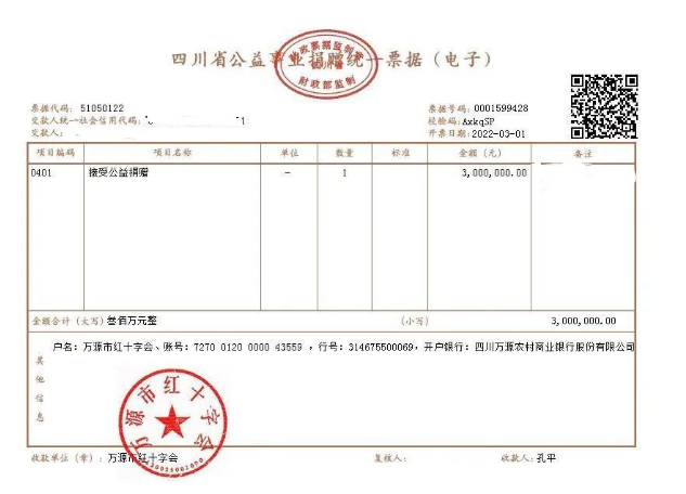 1662431799439005.png 搜狗截图22年09月06日1035_51.png