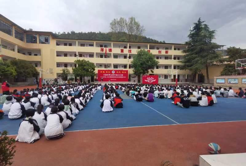 1680504276202723.png 图片6.png