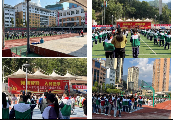 1730192943326872.png 微信图片_20241029170852.png