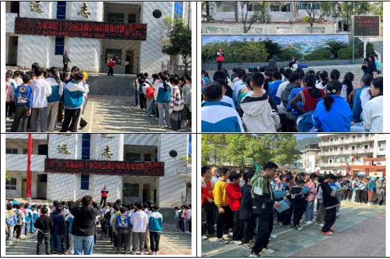 1730193144523926.png 微信图片_20241029171043.png